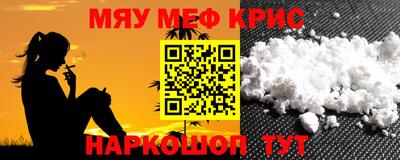 МДМА Заволжье
