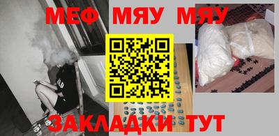 хмурый Жуковский