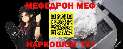 хмурый Жуковский