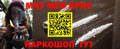 МДМА Заволжье
