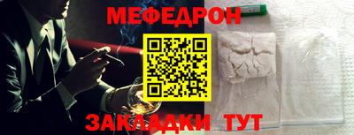 Альфа ПВП Заводоуковск