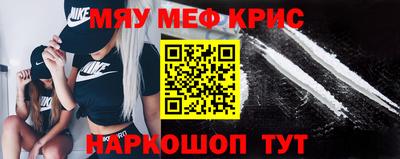 Альфа ПВП Заводоуковск