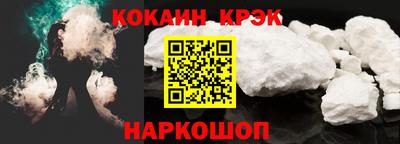 хмурый Жуковский