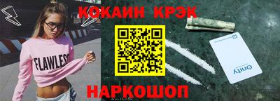МДМА Заволжье