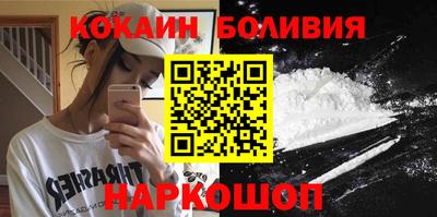 МДМА Заволжье