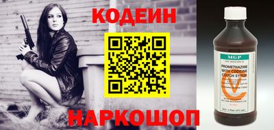 МДМА Заволжье