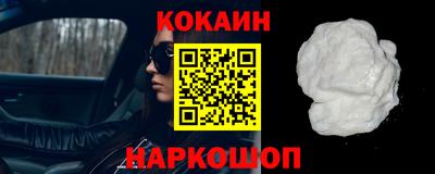 хмурый Жуковский