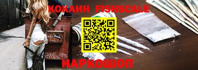 МДМА Заволжье