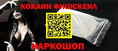 Альфа ПВП Заводоуковск