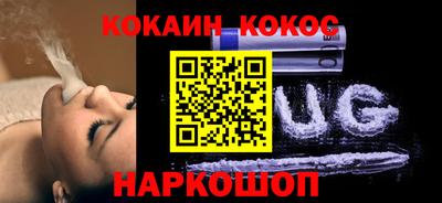 МДМА Заволжье