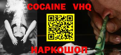 хмурый Жуковский