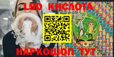 хмурый Жуковский