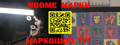 Альфа ПВП Заводоуковск