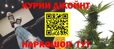 МДМА Заволжье