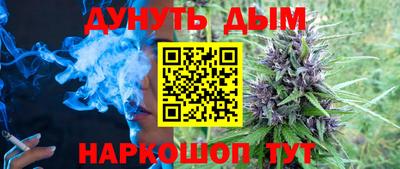 хмурый Жуковский
