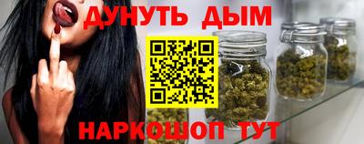 хмурый Жуковский