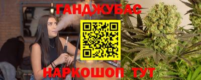Альфа ПВП Заводоуковск