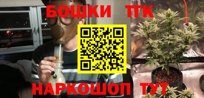 МДМА Заволжье