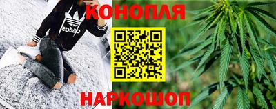 МДМА Заволжье
