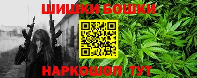 хмурый Жуковский