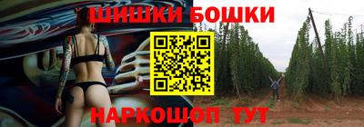 Альфа ПВП Заводоуковск