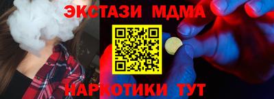 хмурый Жуковский