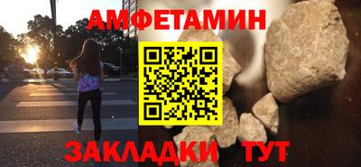 Альфа ПВП Заводоуковск