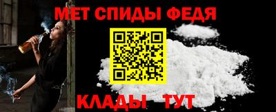 хмурый Жуковский