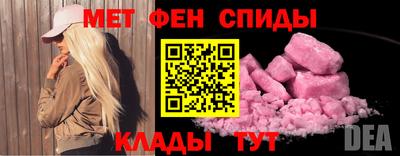 хмурый Жуковский