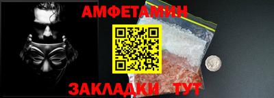МДМА Заволжье