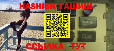 хмурый Жуковский