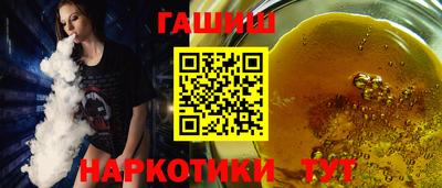Альфа ПВП Заводоуковск