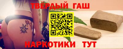Альфа ПВП Заводоуковск