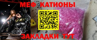 хмурый Жуковский