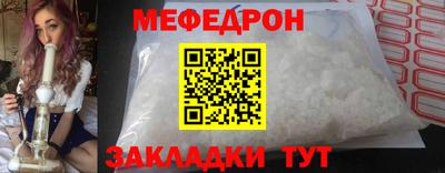 Альфа ПВП Заводоуковск