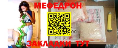 МДМА Заволжье