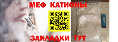 Альфа ПВП Заводоуковск