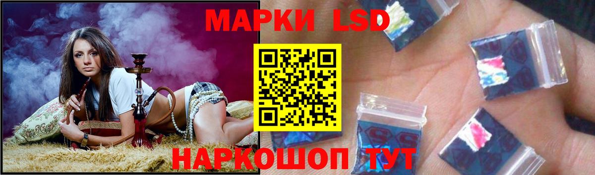 Менделеевск  Лсд 25 экстази ecstasy  Вход с VPN  Лсд 25 экстази ecstasy 